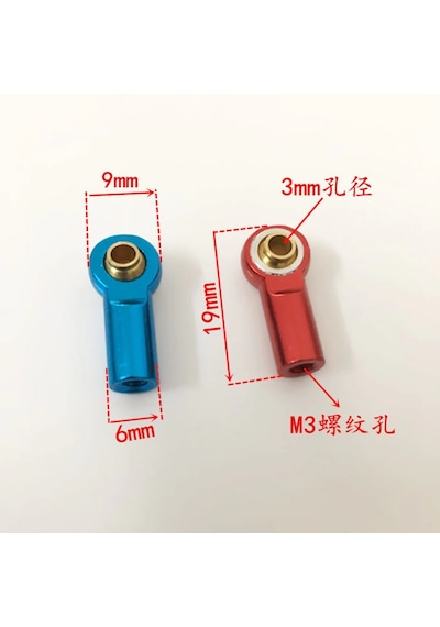 25T Metal Servo Kol-Mavi M3 Rc Horn Arm
