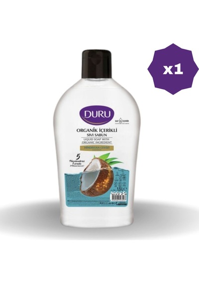 Duru Sıvı Sabun Hindistan Cevizli 1500 ML