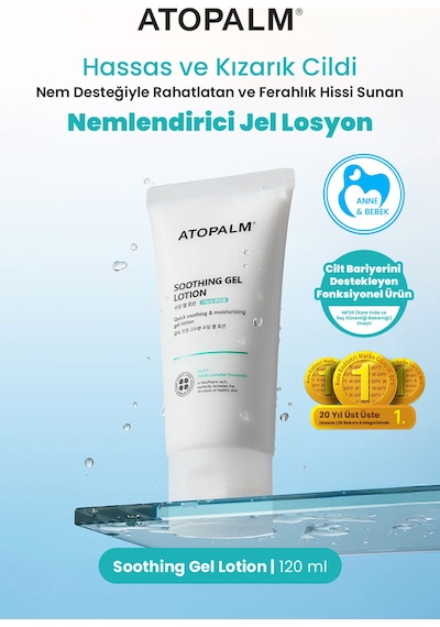 Hassas Cildi Nemlendirerek Rahatlatan Ve Ferahlık Hissi Sunan Jel Losyon Atopalm Soothing Gel Lotion