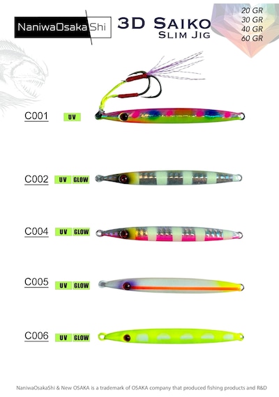 Naniwaosakashi 3d Saiko Slim Jig 40gr C006