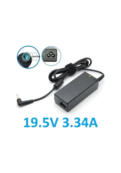 HP ENVY Uyumlu 65W NOTEBOOK ADAPTÖR Dizüstü Şarj Aleti