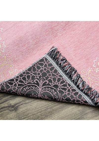 İsminizi Seccadeye Nakşediyoruz ,isme Özel Seccade Munis Pembe 65x115 Cm - 320 Gr Çok Renkli