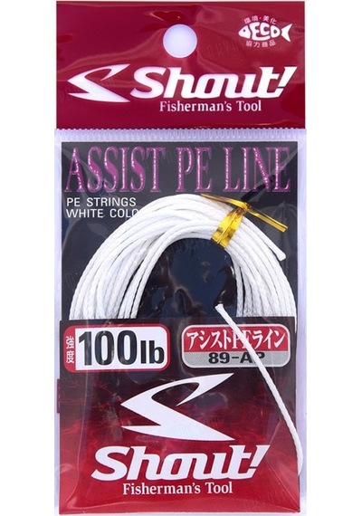 Shout Assist Pe Line Assist Ipi (378202585)