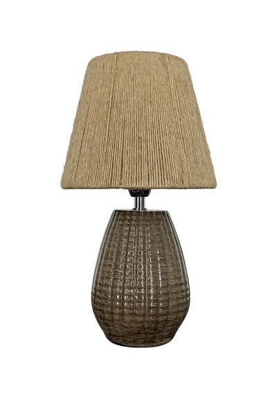 Lenda Minimal Kahverengi Abajur Kahverengi