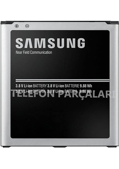 Samsung Galaxy Uyumlu S4 (SM-i9500 i9505) Batarya Pil B600BC