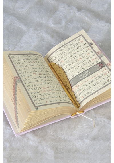 Termo Deri Ciltli Kuranı Kerim - Hafız Boy - Ahmet Hüsrev Hatlı - Tesbih Ve Ayraç Hediyeli - Pembe