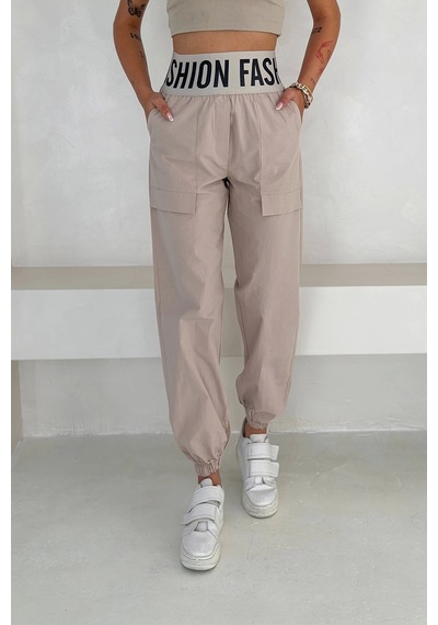 Asprin Fashion Beli Lastikli Fashion Pantolon Krem Krem