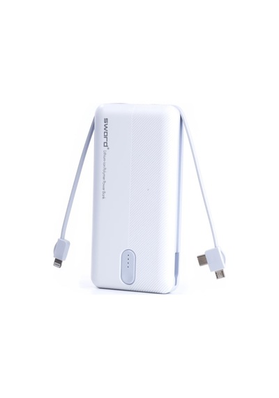 Sword SW-10PO3 Triple 10000 Mah Kablolu Powerbank Beyaz
