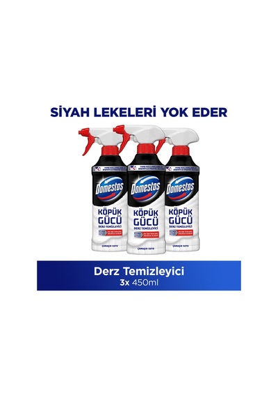 Domestos Köpük Gücü 450 Ml Derz Temizleyici Ters Kullanılabilir Şişe X3 Diğer