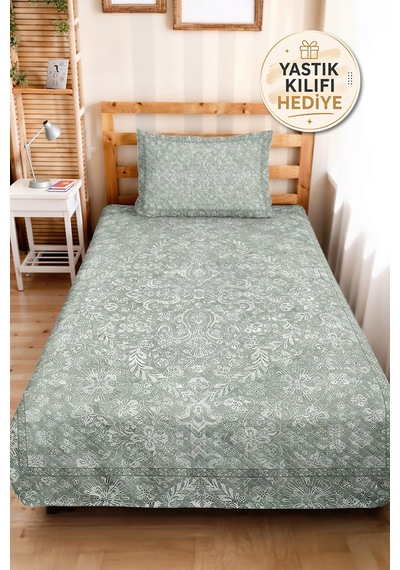 Çiçekli Vintage Yeşil Tek Kişilik Pike Takımı - Şal Desenli Bohem Mint Beyaz 160x220 Cm Yatak Örtüsü Kırçıllı Taş Melodisi Çiçekli Vintage Yeşil Tek Kişilik Pike Takımı - Şal Desenli Bohem Mint Beyaz 160x220 Cm Yatak Örtüsü Kırçıllı Taş Melodisi