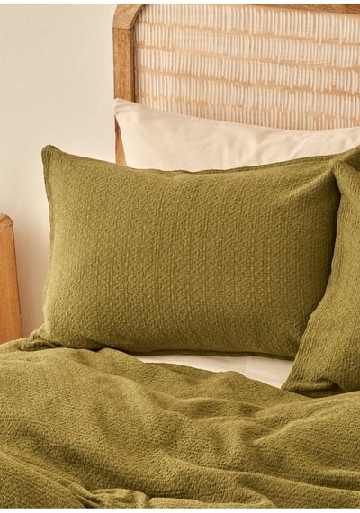Bella Maison Forest Pamuklu Jakarlı Çift Kişilik Yatak Örtüsü Seti Haki 240x260 Cm Haki