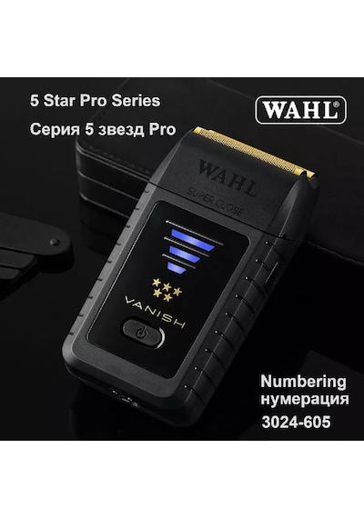 Wahl Wahl Elektrikli Tıraş Makinesi 8173-716, Siyah-gri 257566935
