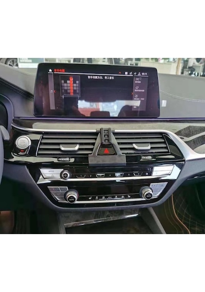Bmw 5 Serisi 2016 2020 Model Için Özel Telefon Tutucu Bm6