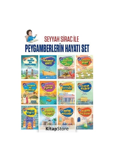 Seyyah Sirac İle Peygamberlerin Hayatı Seti 12 Kitap / Hilal Acar