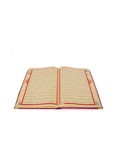 Kadife Kaplı Kuranı Kerim - Cami Boy - Büyük Boy Kuran - Lafızlı N11.1130