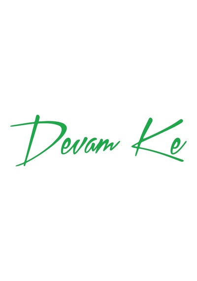 Devamke Araba Sticker 17x17 Cm Yeşil