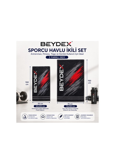 Sporcu Havlusu 2 Adet 50x100-75x150 Mikrofiber 350 Gr Pamuklu Süper Emici Havlu Bej