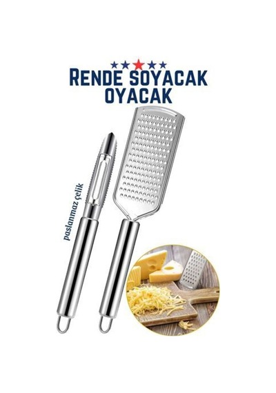 Rende Soyacak Oyacak 3 Fonksiyonlu Set Ambrogio Design 718368 Turuncu Diğer