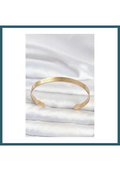 Bezos 316l Çelik Gold Renk Ayetel Kürsi Yazılı Bileklik Ob 78921028