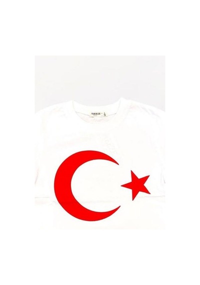 Breeze Çocuk Ay Yıldızlı Pamuklu Yarım Kol Tshirt-13374 Beyaz