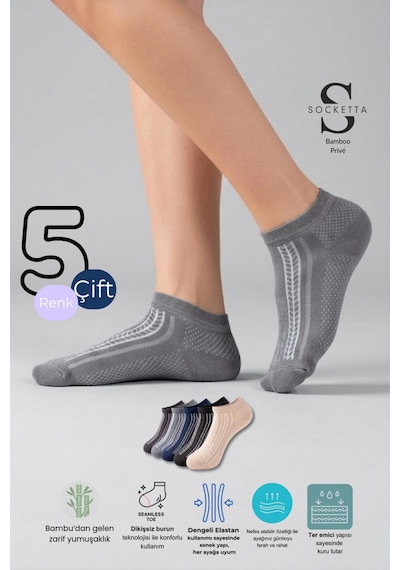 Socketta 5'li Karışık Renkli Kadın Bambu Kendinden Desenli Dikişsiz Esnek Yazlık Patik Çorap - Premium Siyah-lacivert-füme-gri-bej Socketta 5'li Karışık Renkli Kadın Bambu Kendinden Desenli Dikişsiz Esnek Yazlık Patik Çorap - Premium Siyah-lacivert-füme-gri-bej