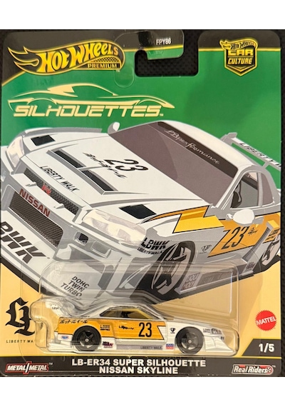 Hot Wheels Premium Car Culture Silhouettes 5'li Set Çok Renkli
