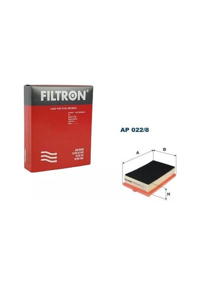 500l 1.6 Multıjet Dizel Hava Filtresi Filtron Marka