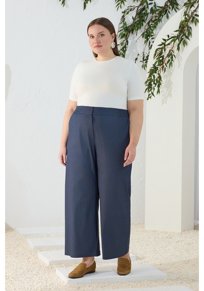 Aker Lacivert Denim Görünümlü Pantolon Lacivert Lacivert Aker Lacivert Denim Görünümlü Pantolon Lacivert Lacivert