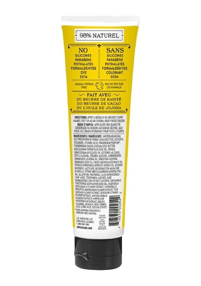 Jr.Watkins Lemon El Kremi 95 G
