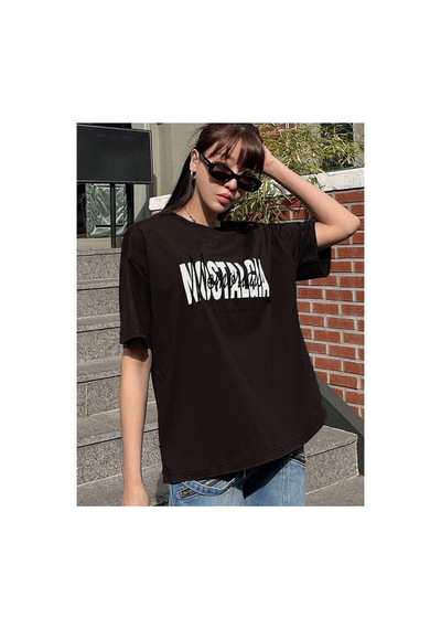 Medinenur Nostalgia Baskılı Unisex Tshirt Siyah