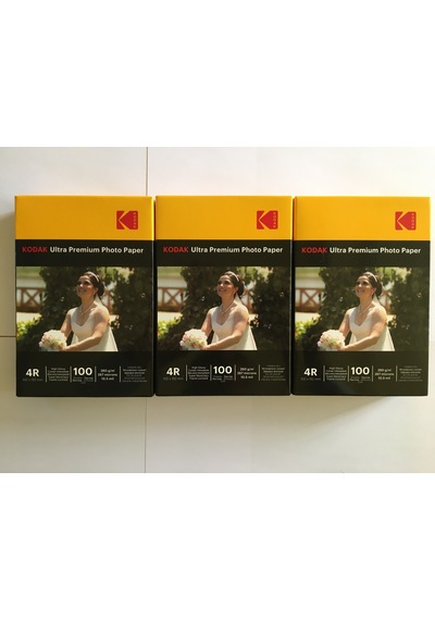 Kodak 260 Gram 10X15Cm 3'lü Paket Parlak Inkjet Fotoğraf Kağıdı