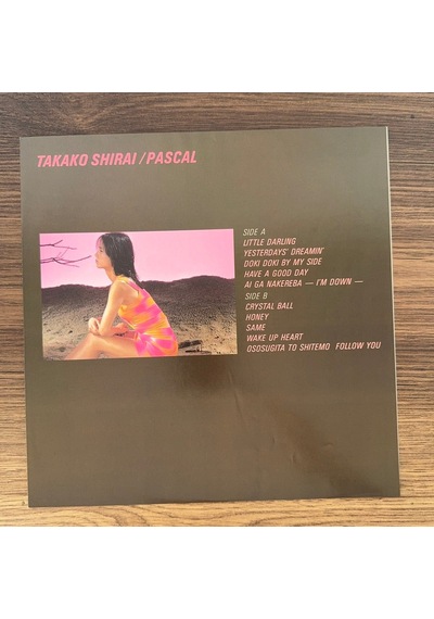 Takako Shirai Pascal