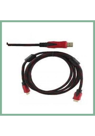Bşkvirgo Hdml Kablo 3 M Bsk2026