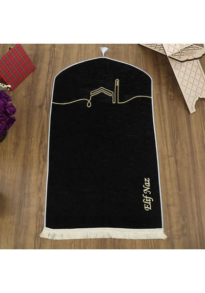 İsme Özel El Kuba Lüks Astarlı Biyeli Seccade-siyah 66x125cm 565 Gr Çok Renkli
