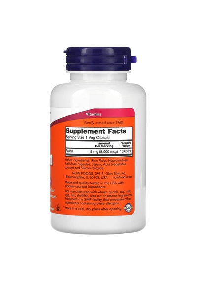 Now Foods, Biotin, 5,000 Mcg, 120 Veg Capsules