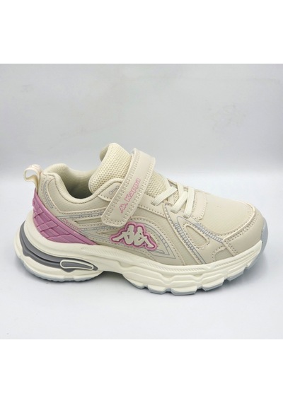 Kappa Kp-4061f Bej Renk Cırtlı Kız Çocuk Sneaker Spor Ayakkabı