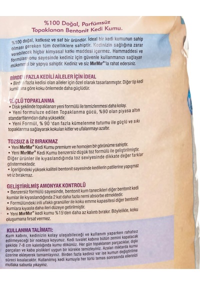 Multi-cat Kedi Kumu 10 Litre