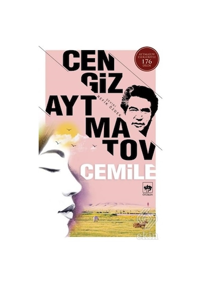 Cemile -  Cengiz Aytmatov -  Ötüken Neşriyat