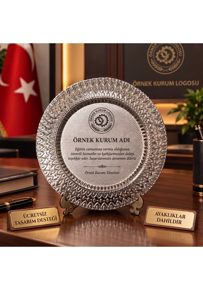 Metal Plaket Tabak Kurumlar İçin Terfi Takdir Tebrik Hediyesi Kalp Desenli Kurumsal Gold/gümüş Renk 25 Cm