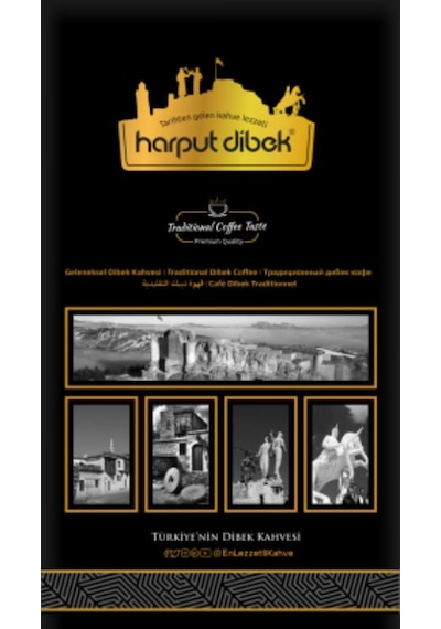 Dibek Kahvesi 200g Karton Ambalaj Diğer