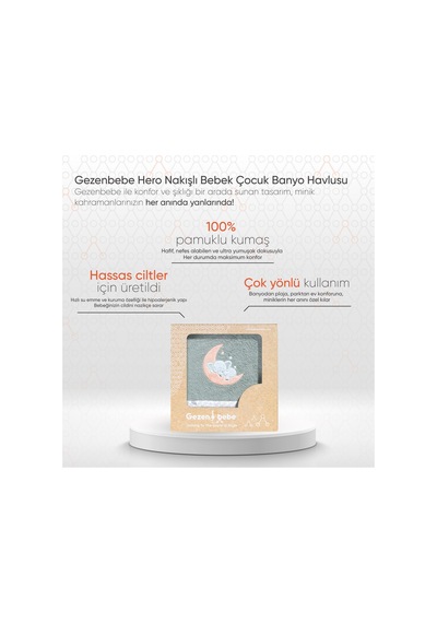 Gezenbebe Hero Nakışlı Bebek Çocuk Banyo Havlusu 70x140 Mavi