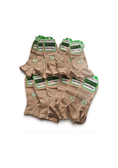 Erkek Bambu Patik Mevsimlik Dikişsiz/soft Yıkama/kokulu 40-44 Bej