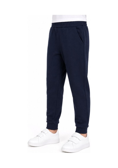 Mnk Baby & Kids Erkek Çocuk Mevsimlik Pamuklu 3'lü Set Eşofman Altı M00839 Siyah - Lacivert - Gri Mnk Baby & Kids Erkek Çocuk Mevsimlik Pamuklu 3'lü Set Eşofman Altı M00839 Siyah - Lacivert - Gri