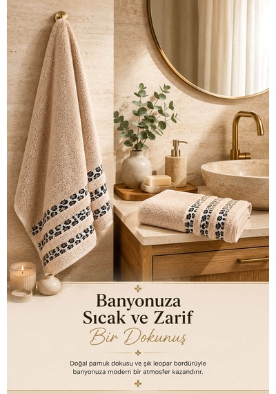 2 Parça Banyo Havlu Seti %100 Pamuk Leopar Deluxe 70x140 Cm + 50x90 Cm Bej
