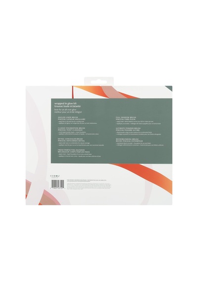 Wrapped İn Glow Makyaj Fırça Ec-0700