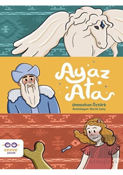 Ayaz Ata- Cezve Çocuk