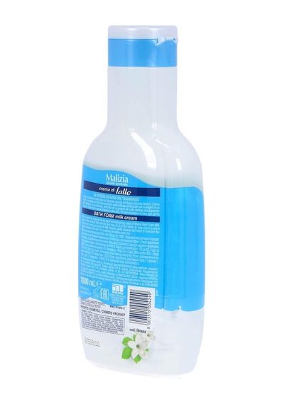Duş Jeli Süt Kreması 1000 Ml Diğer