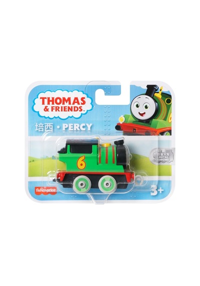 Thomas ve Arkadaşları Sür Bırak Küçük Tekli Trenler Percy