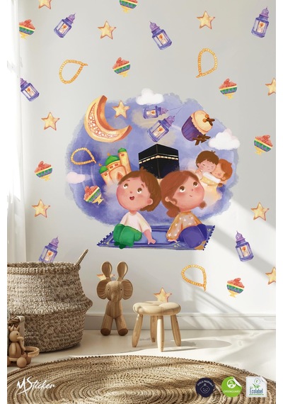 Ramazan Ayını Karşılayan Sevimli Kardeşler Özel Çizim Suluboya Tonlarında Ramazan Sticker Seti Kabe Dijital Baskı