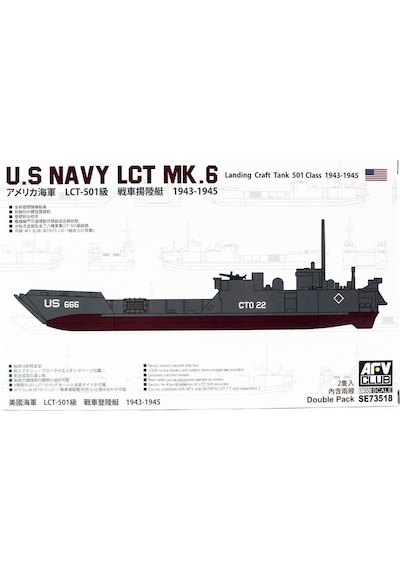 Afv Club Se73518 1/350 Ölçek, U.s Navy Lct Mk. 6-501 Class 1943-1945 Çıkartma Gemisi, Plastik Model Kiti-30280